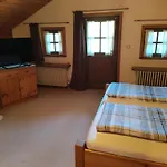 Gaestehaus Banik 게스트하우스 3*